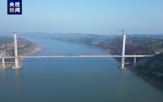 全长1321.7米！四川泸州白沙长江大桥今日合龙