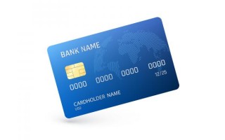  信用卡逾期利息是多少？（附计算公式）