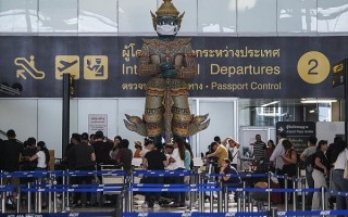 泰媒：首批中国游客9日抵达，泰副总理及多位部长将赴机场迎接