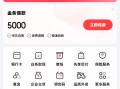 京东删单无责秒的细节!