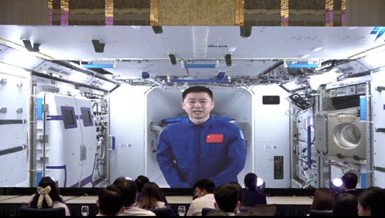 全球连线|中国航天员点亮东盟青少年“航天梦”-第1张图片-无双博客