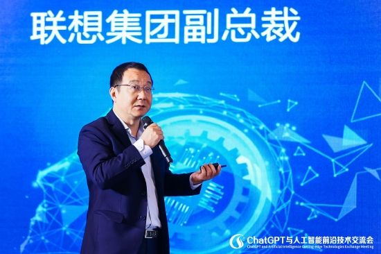 联想集团副总裁于辰涛：生成式人工智能和低代码将对软件开发范式产生深远影响-第1张图片-无双博客